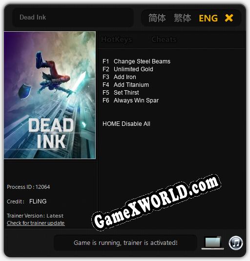 Dead Ink: Трейнер +8 [v1.3]