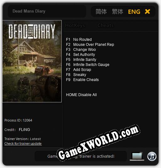 Трейнер для Dead Mans Diary [v1.0.1]