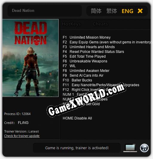 Dead Nation: Читы, Трейнер +15 [FLiNG]