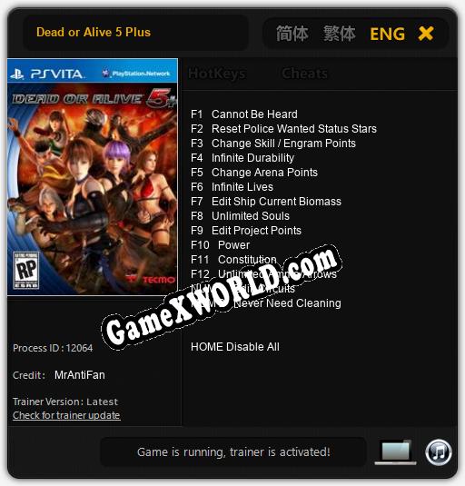 Dead or Alive 5 Plus: ТРЕЙНЕР И ЧИТЫ (V1.0.84)