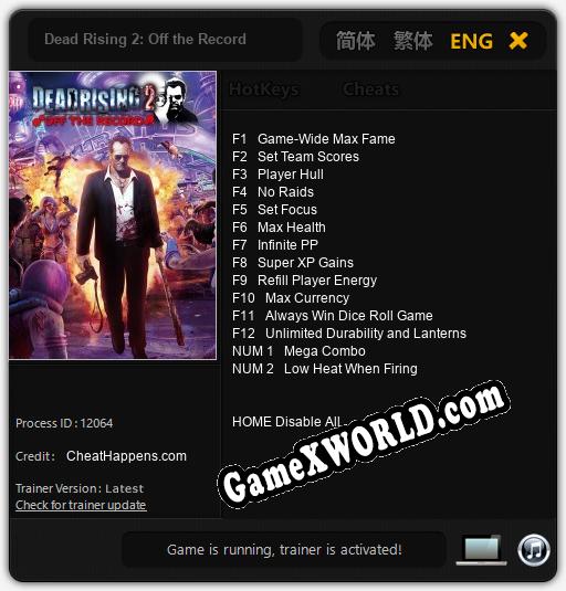 Dead Rising 2: Off the Record: ТРЕЙНЕР И ЧИТЫ (V1.0.6)