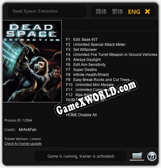 Dead Space: Extraction: ТРЕЙНЕР И ЧИТЫ (V1.0.51)