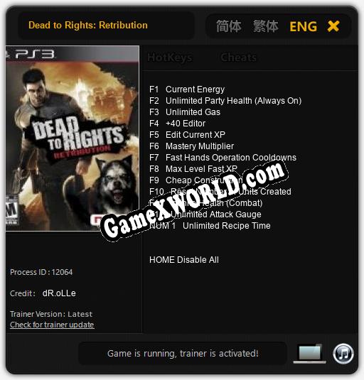 Трейнер для Dead to Rights: Retribution [v1.0.6]