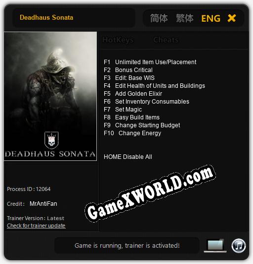 Трейнер для Deadhaus Sonata [v1.0.3]