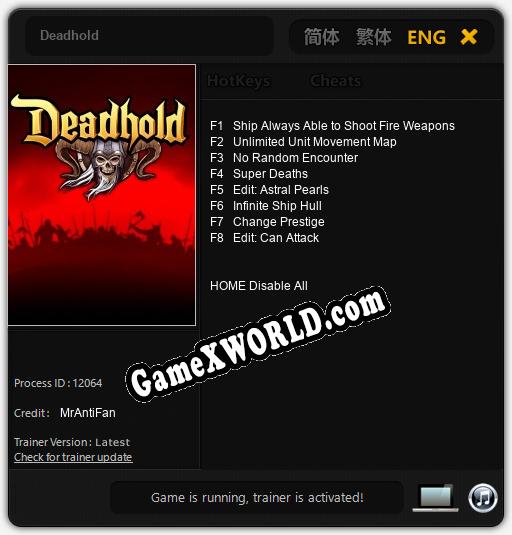 Deadhold: Читы, Трейнер +8 [MrAntiFan]