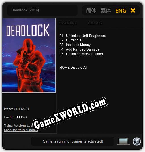 Трейнер для Deadlock (2016) [v1.0.9]