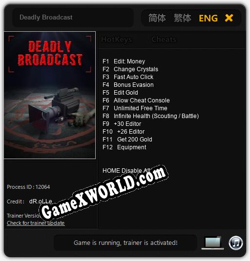 Трейнер для Deadly Broadcast [v1.0.4]