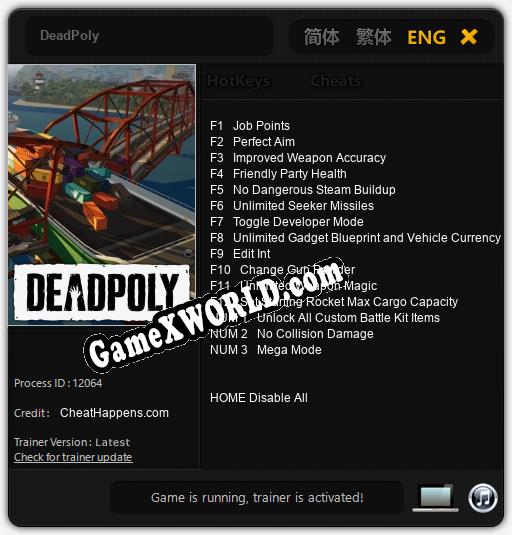 Трейнер для DeadPoly [v1.0.2]