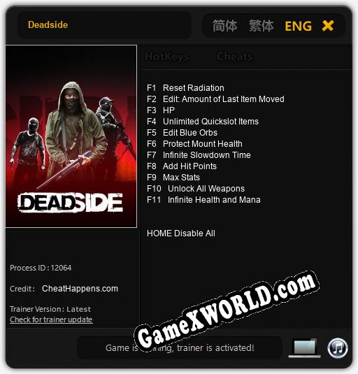 Deadside: Читы, Трейнер +11 [CheatHappens.com]