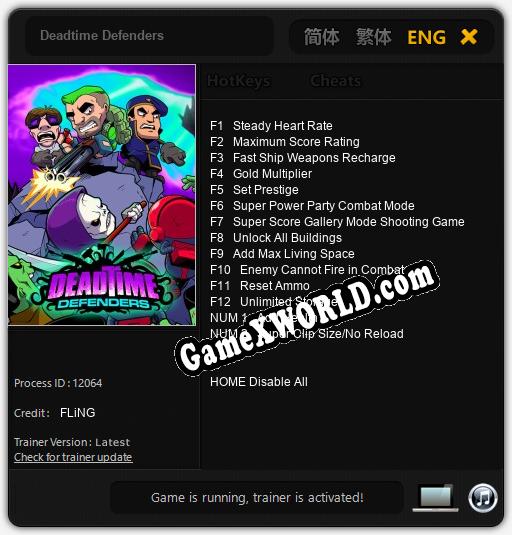 Deadtime Defenders: Трейнер +14 [v1.1]