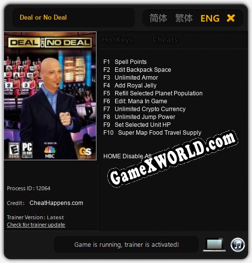 Deal or No Deal: Читы, Трейнер +10 [CheatHappens.com]