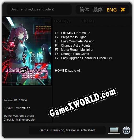 Death end re;Quest Code Z: Трейнер +7 [v1.3]