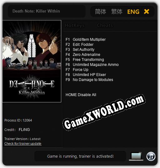 Death Note: Killer Within: Трейнер +9 [v1.3]