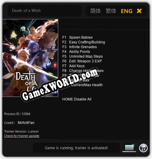 Death of a Wish: ТРЕЙНЕР И ЧИТЫ (V1.0.77)