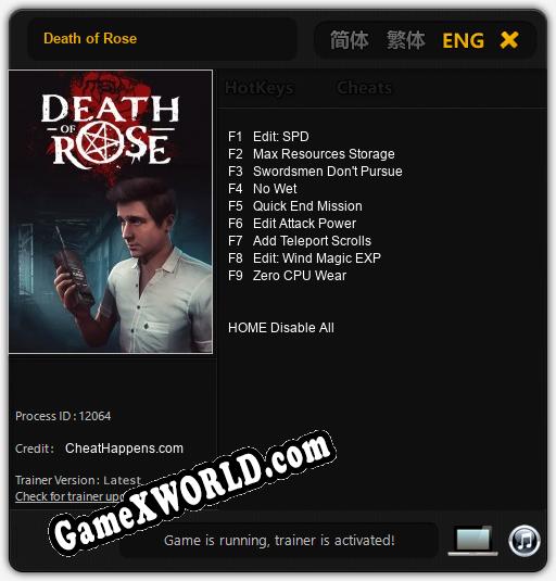 Трейнер для Death of Rose [v1.0.2]