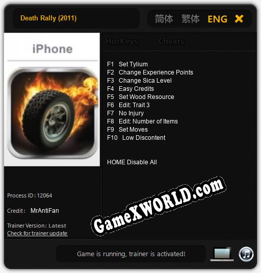 Death Rally (2011): Трейнер +10 [v1.1]