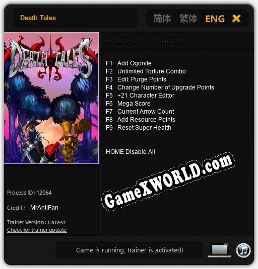 Death Tales: Трейнер +9 [v1.1]