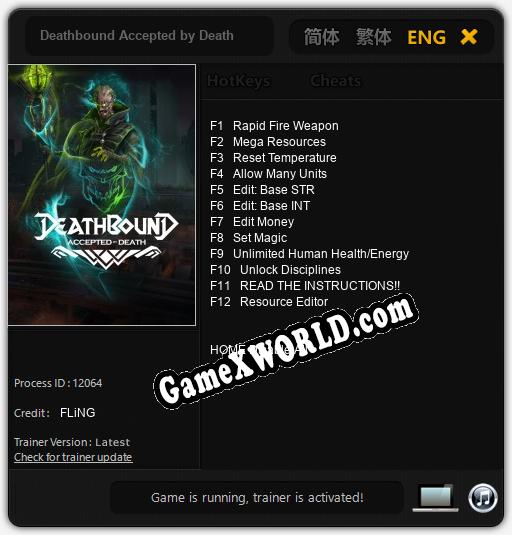 Трейнер для Deathbound Accepted by Death [v1.0.5]