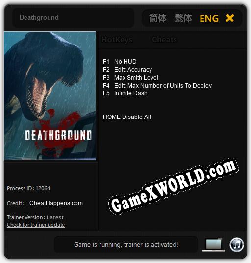 Трейнер для Deathground [v1.0.6]