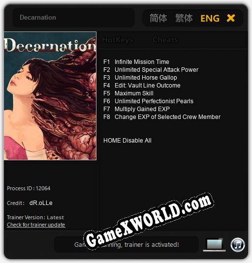Decarnation: Трейнер +8 [v1.8]