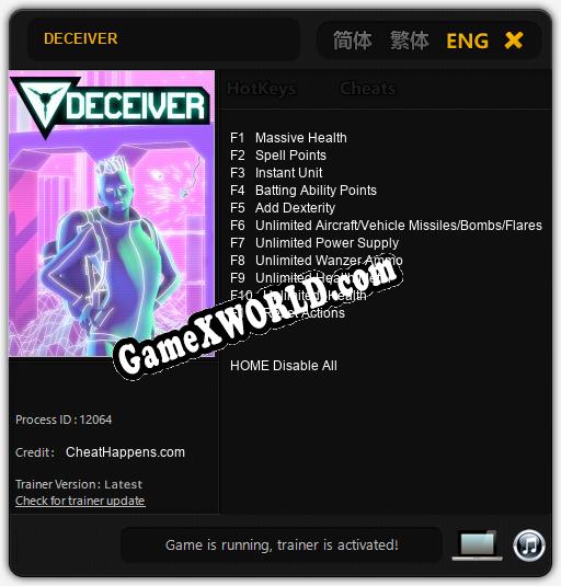 Трейнер для DECEIVER [v1.0.1]