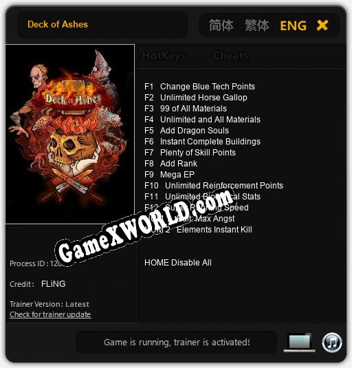 Трейнер для Deck of Ashes [v1.0.7]