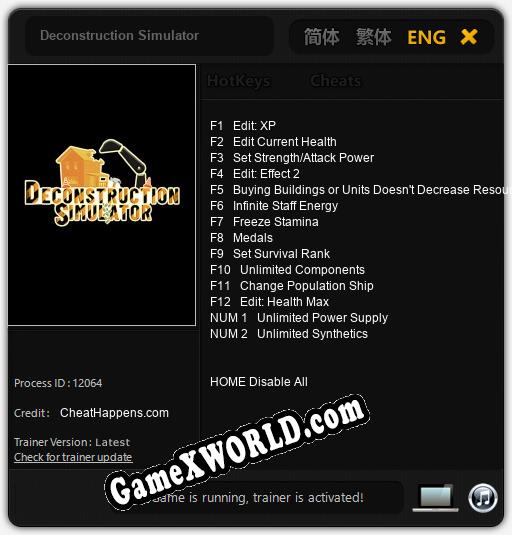 Deconstruction Simulator: Читы, Трейнер +14 [CheatHappens.com]