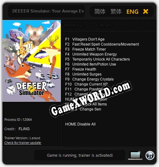DEEEER Simulator: Your Average Everyday Deer Game: Трейнер +15 [v1.6]
