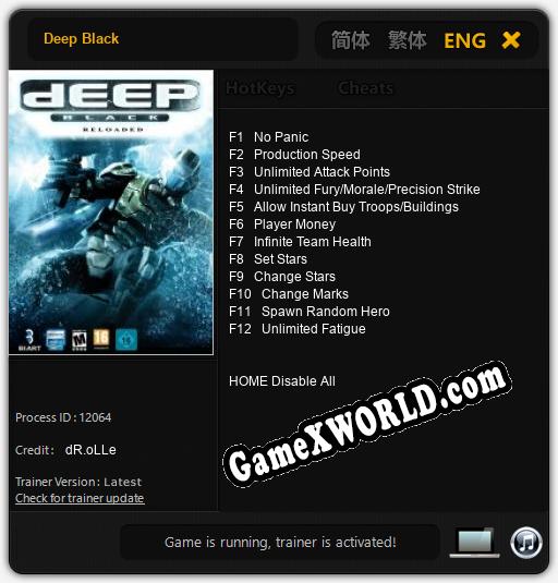 Deep Black: ТРЕЙНЕР И ЧИТЫ (V1.0.65)
