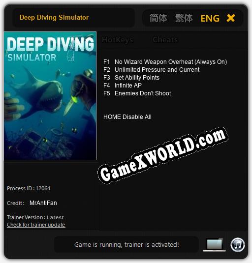 Трейнер для Deep Diving Simulator [v1.0.4]