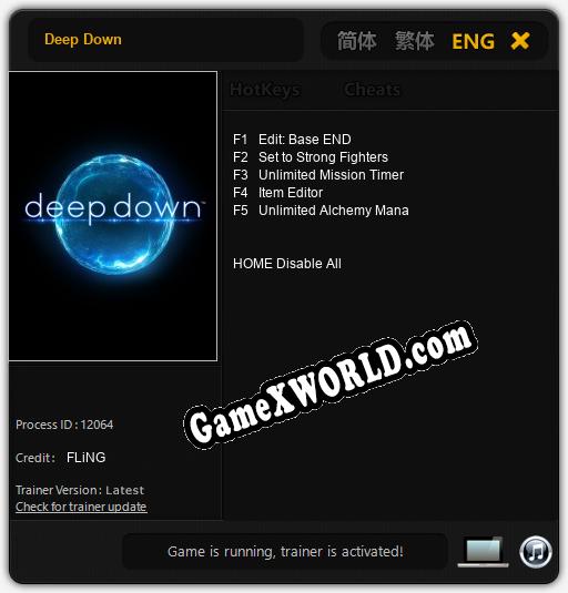 Трейнер для Deep Down [v1.0.3]