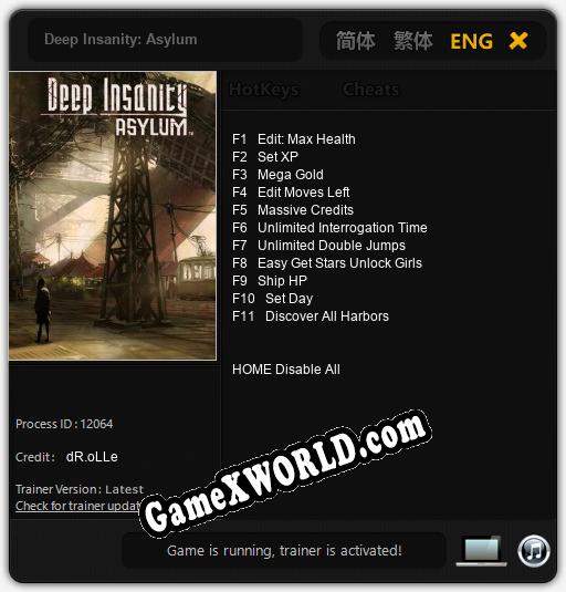 Трейнер для Deep Insanity: Asylum [v1.0.3]