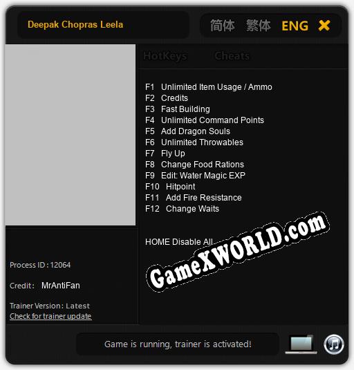 Deepak Chopras Leela: Трейнер +15 [v1.3]