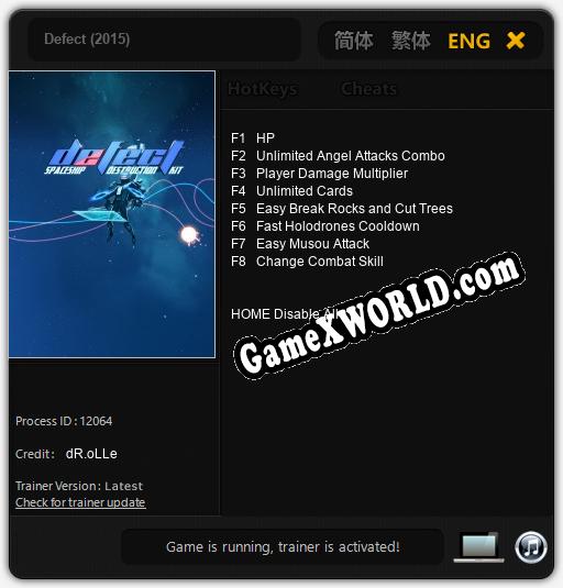 Defect (2015): Трейнер +8 [v1.8]