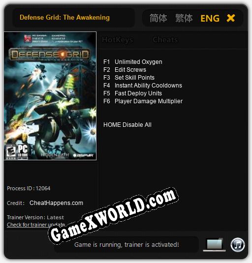 Трейнер для Defense Grid: The Awakening [v1.0.8]