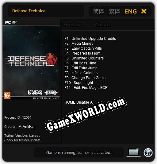 Трейнер для Defense Technica [v1.0.7]