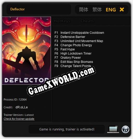 Deflector: ТРЕЙНЕР И ЧИТЫ (V1.0.31)