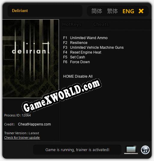 Deliriant: Трейнер +6 [v1.9]
