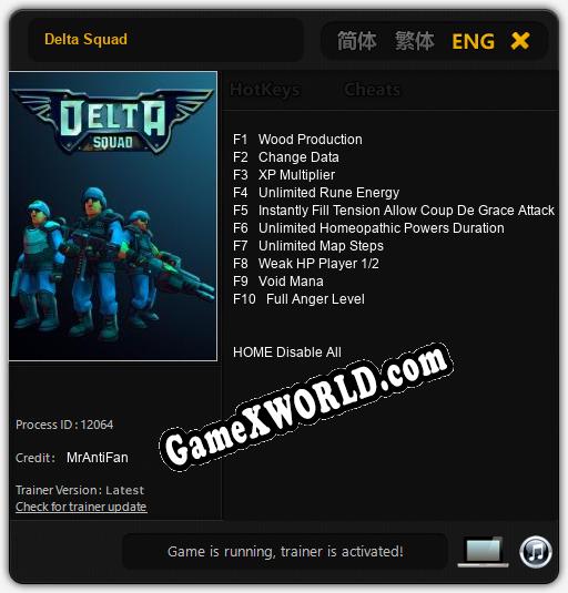 Трейнер для Delta Squad [v1.0.6]