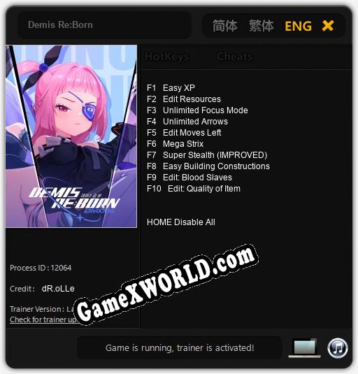 Demis Re:Born: ТРЕЙНЕР И ЧИТЫ (V1.0.54)
