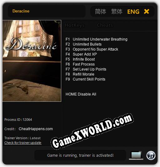 Трейнер для Deracine [v1.0.7]