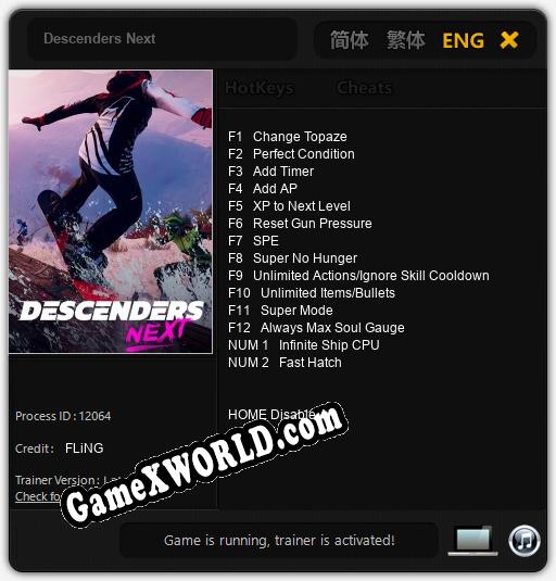Descenders Next: Трейнер +14 [v1.9]