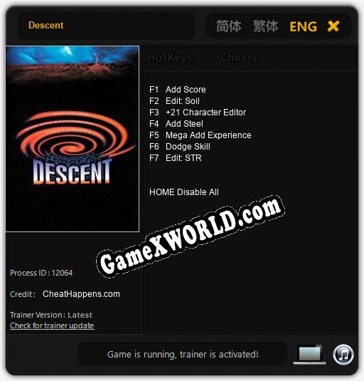 Descent: Трейнер +7 [v1.7]