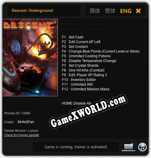 Descent: Underground: ТРЕЙНЕР И ЧИТЫ (V1.0.4)