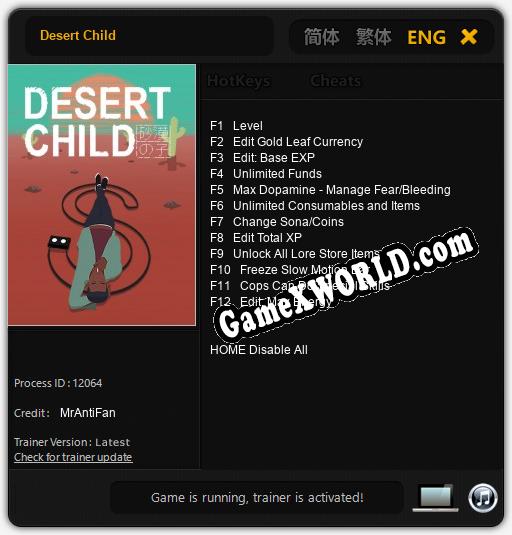 Трейнер для Desert Child [v1.0.5]