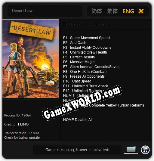 Трейнер для Desert Law [v1.0.8]