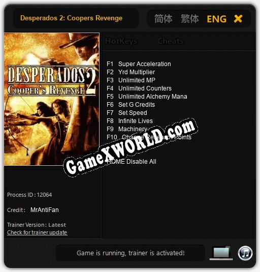 Трейнер для Desperados 2: Coopers Revenge [v1.0.7]