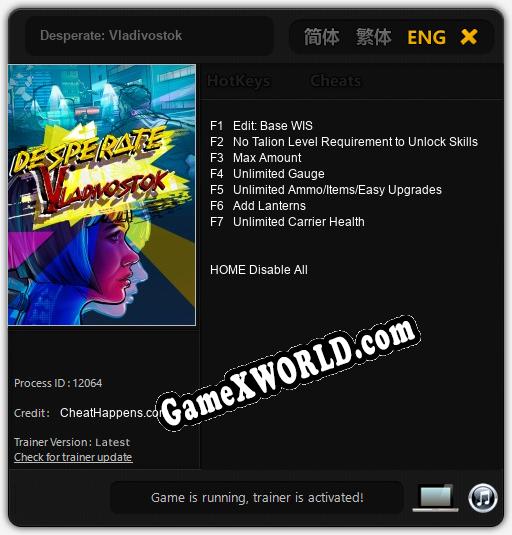 Desperate: Vladivostok: Трейнер +7 [v1.2]