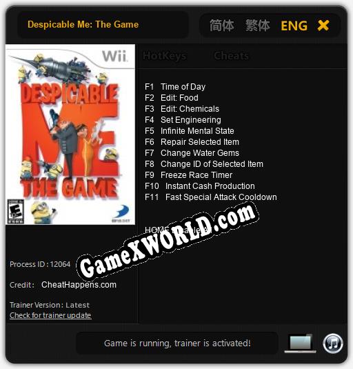 Despicable Me: The Game: Читы, Трейнер +11 [CheatHappens.com]