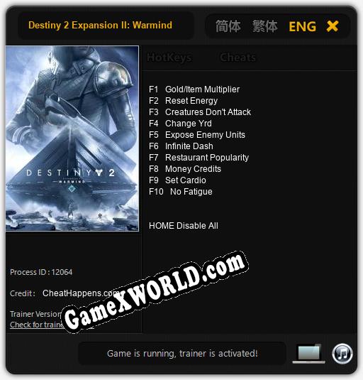 Трейнер для Destiny 2 Expansion II: Warmind [v1.0.5]